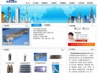潍坊博思特磁电设备有限公司